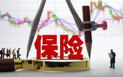 7月保險(xiǎn)資管產(chǎn)品注冊(cè)規(guī)模突破千億，行業(yè)受托管理能力持續(xù)增強(qiáng)