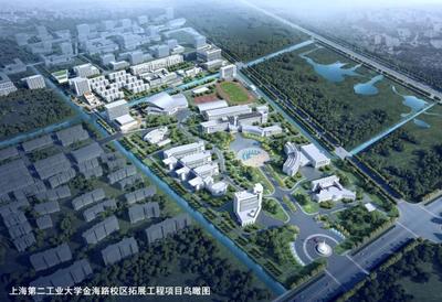 上海二工大工業工程與稅收學專業對比 就業前景與報考難度解析